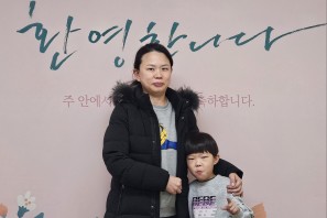 2026 / 4 이근미 성도